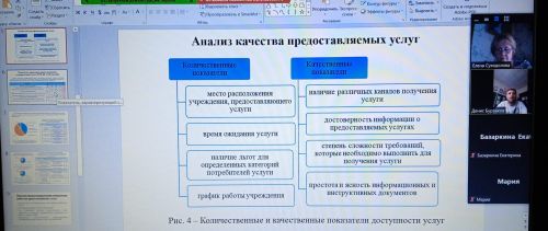 IMG_20230608_210051