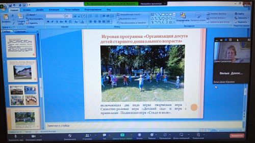 IMG_20231027_133058