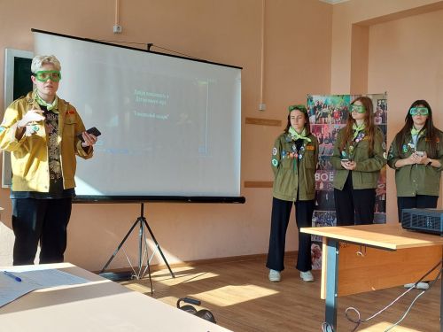 IMG-20230924-WA0003