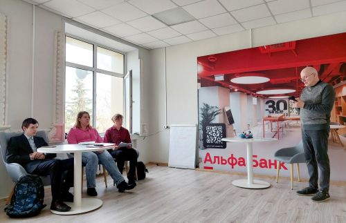 1. Вводная часть занятия