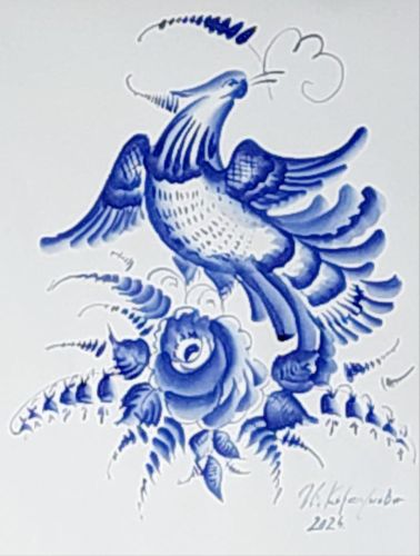 5_  
