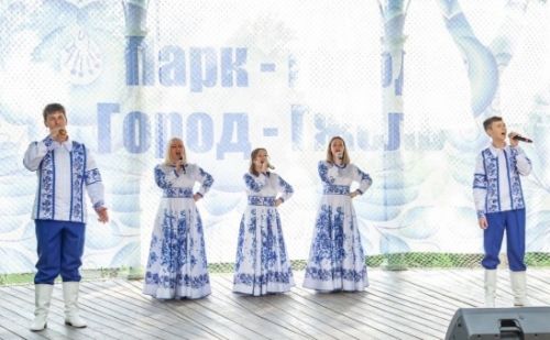 IMG_20240610_145100
