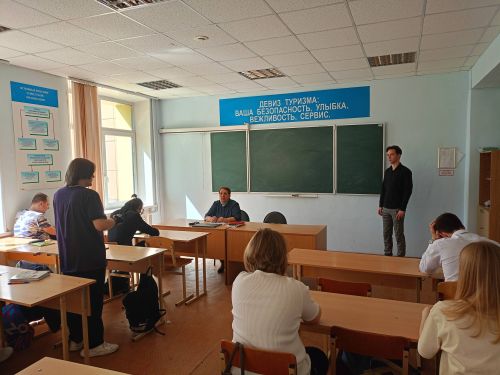 IMG20240525144409