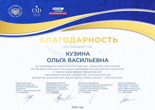 IMG-20241112-WA0003