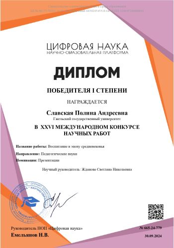 1      (2)_page-0001