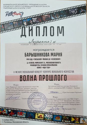 IMG-20241108-WA0007
