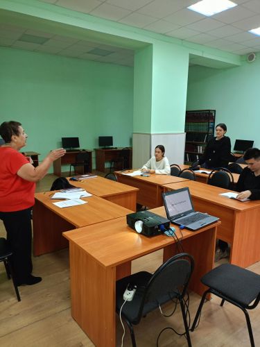 IMG20241012091234