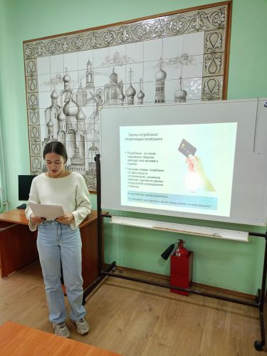 IMG20241012091552