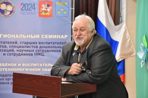 2.Антонов ЮЕ, Президент Ассоциации
