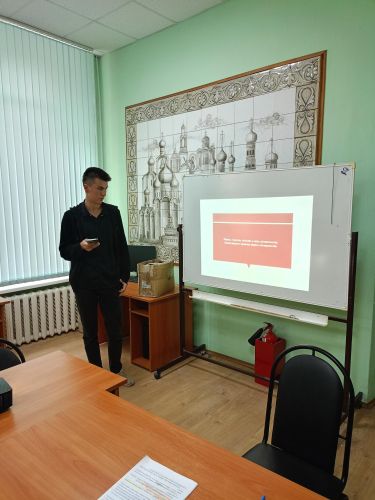 IMG20241012093405