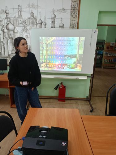 IMG20241012094209