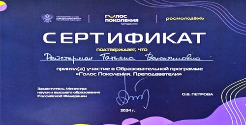 IMG-20241019-WA0011 (1)