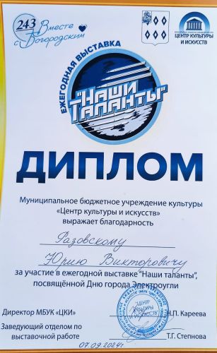   10-24