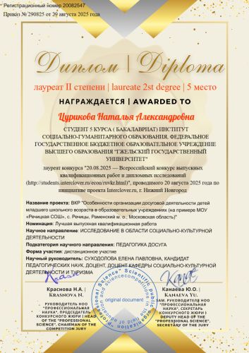 1000064397