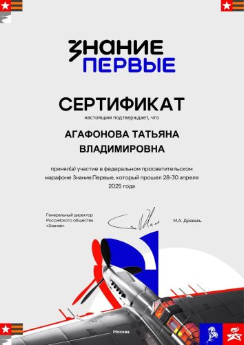 ����������_5