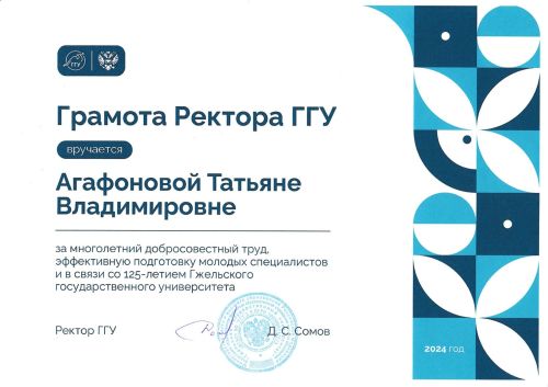 ������� ������� ���_1