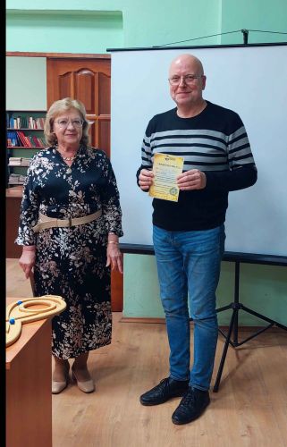 4 �������� �� ������ � ���������� ���_4