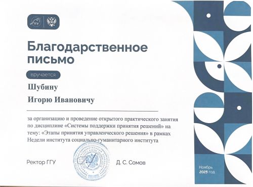 �� ����� ������ ��� 2025 (1)