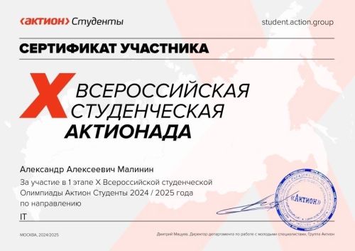3bb64315-7ee6-4c2c-8edd-7554e7be9e57