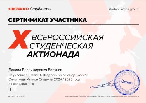 5d62d1cc-d01d-47cf-a668-56bbb19de413