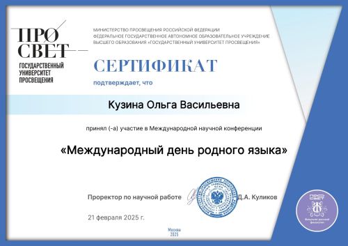 46 -    - 21.02    