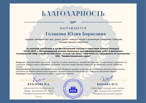 ��������_�.�._1_��������� �.