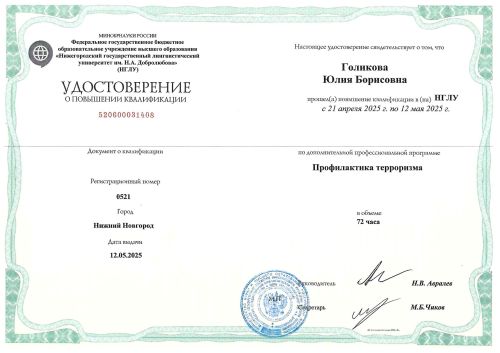 �������� �� ��_������ ��������