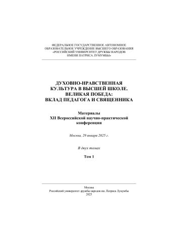 ��������� ���� ��������