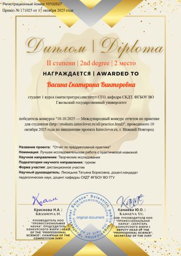 ������_���������_����������_1