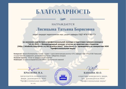 ��������_�������_���������_1