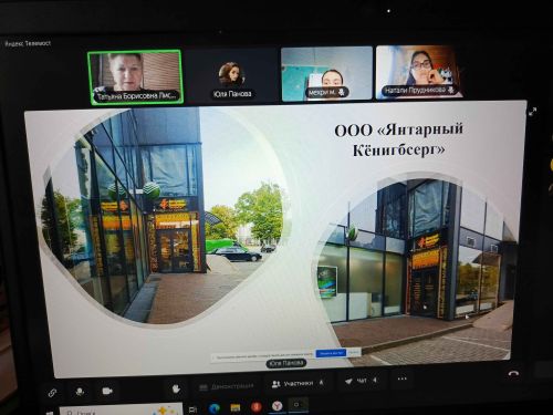 ����������� �������� ����������_6