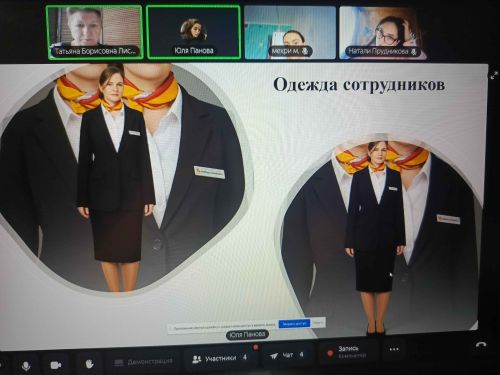 ������ ���������� �������� �������� ����������_1