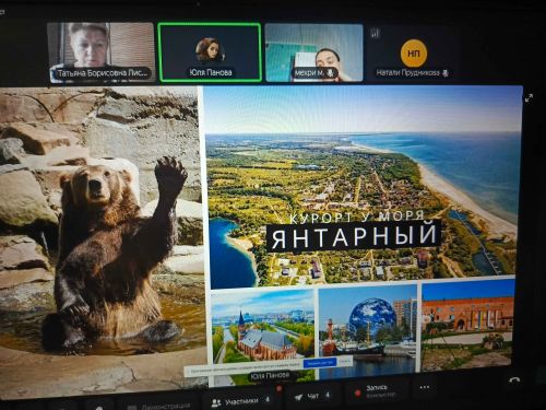 ��������� ���� � �����������_2