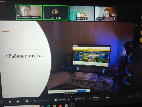 ������� ����� ���������_4