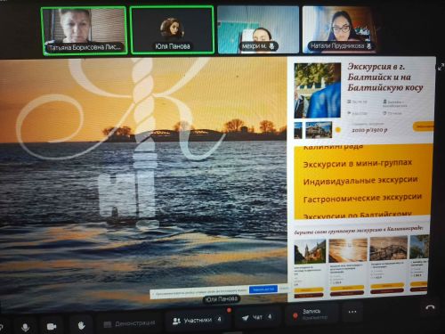 ��������� ����_3