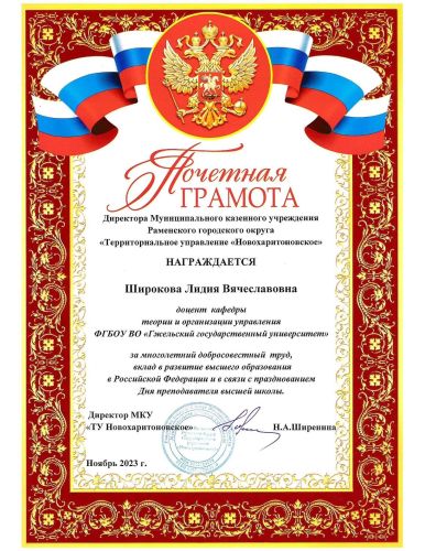 ����� ���� ��������������_4