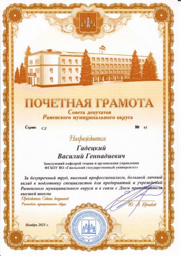 Scan-������� ��������� ��