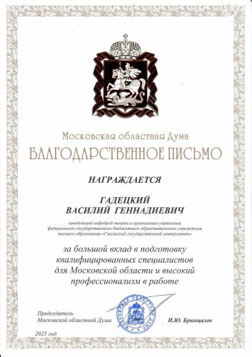 Scan-����.������ ���.���.����