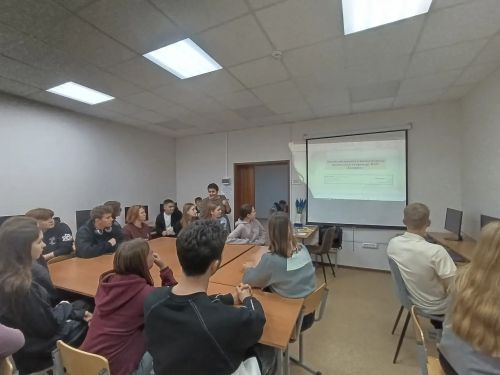 ���� 2 - �������� �.�. 18.11.25