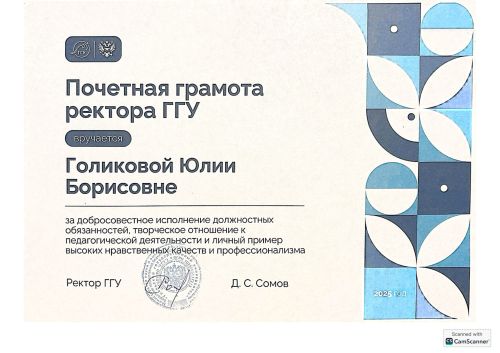 �������� �� �������� ������� ������� ���