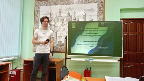 IMG20251119124239_3_11zon