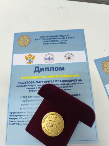 ������ ���������