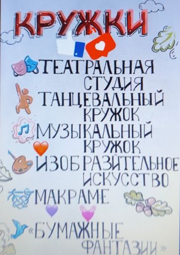 1000069091_processed_by_imagy
