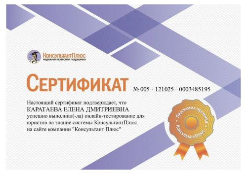 41AAC2C0-81B2-479F-A584-C9BDCC0A3B03