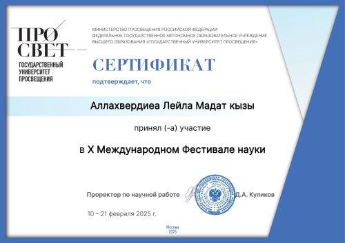 120 -     - 10-21.02    _1