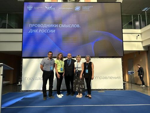 ���� 3  - ���������� �������. ��� ������_processed_by_imagy