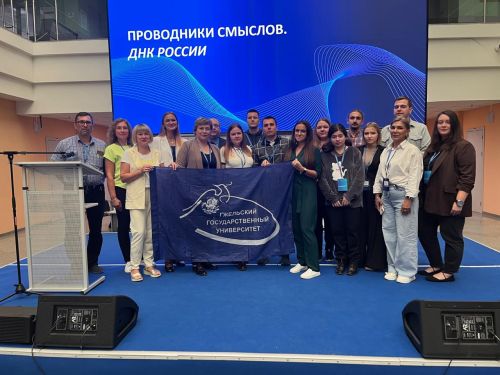 ���� 1  - ���������� �������. ��� ������