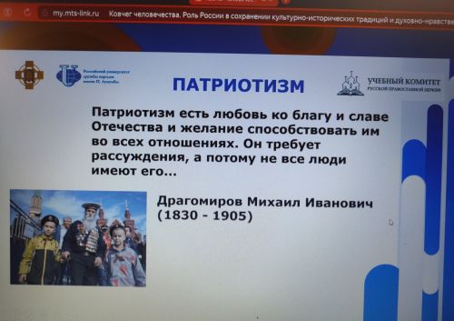 1000068168_processed_by_imagy