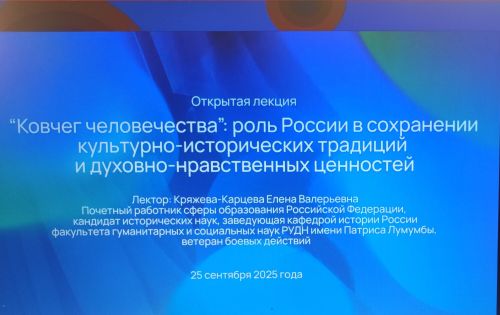 1000068166_processed_by_imagy