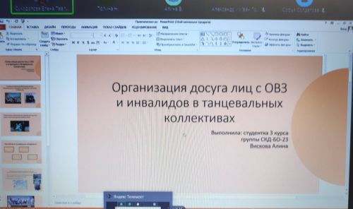 1000068882_processed_by_imagy